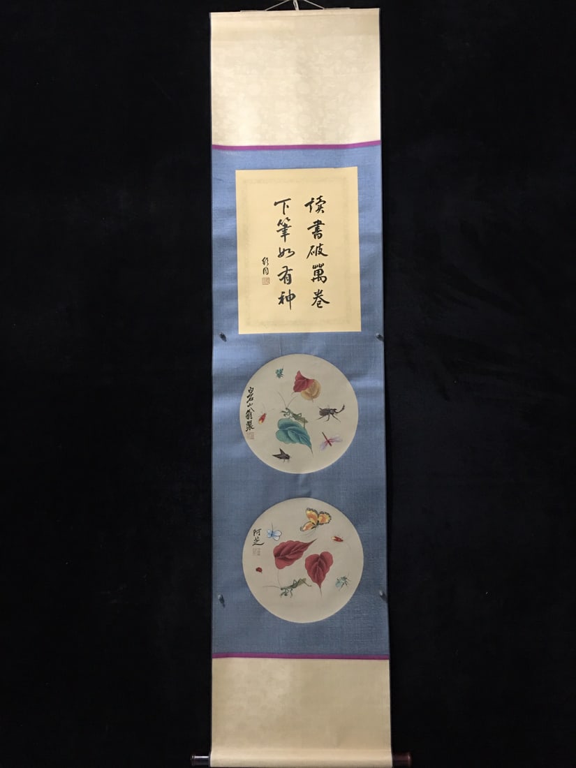 Qi Baishi's Insects: Exquisite silk hanging scroll, three feet long with inscription, by Qi Baishi, depicting insects and plants. Purely hand-painted, photographed individually. Mounted. Dimensions: Height x Width: 205cm