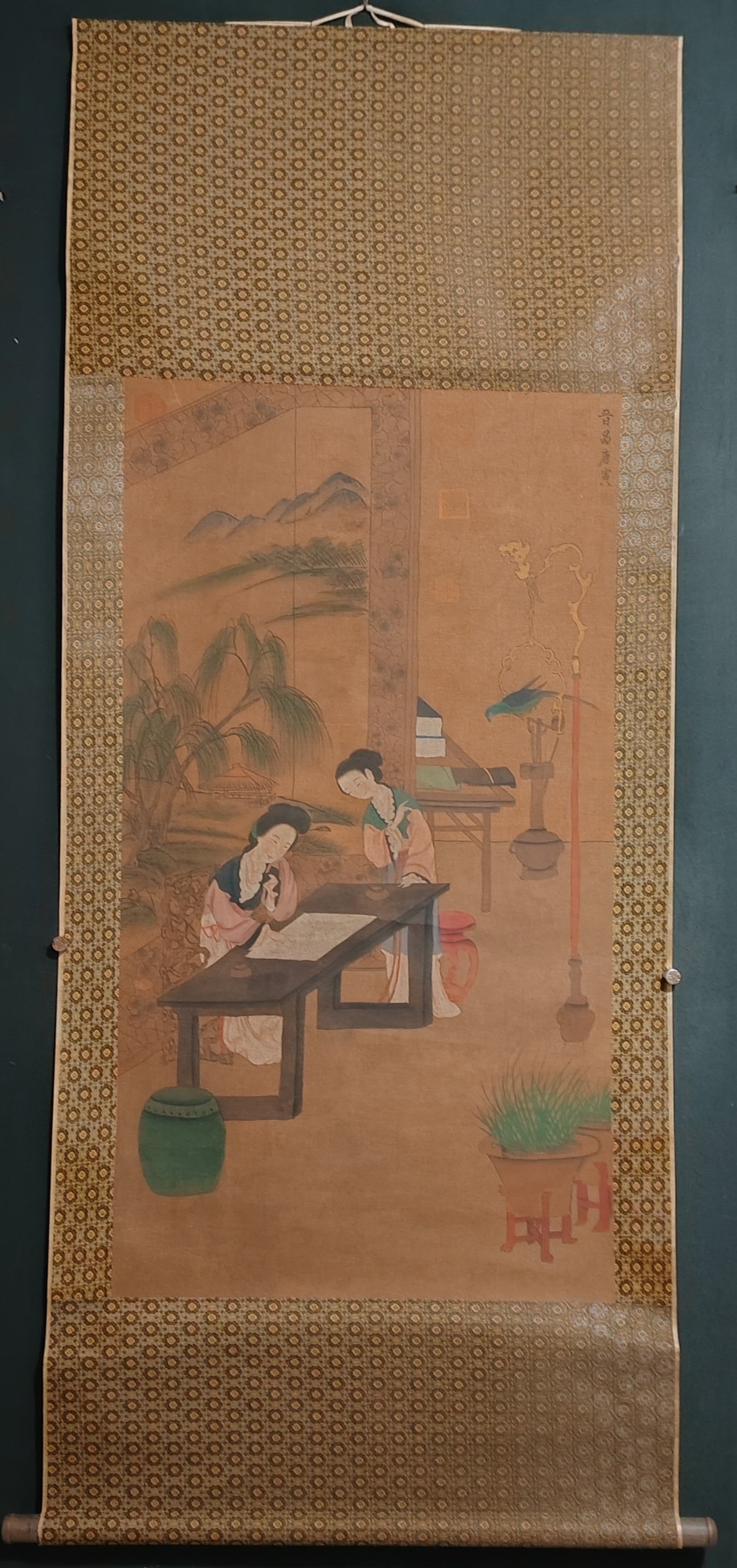 Tang Yin's Figures (1 of 9)