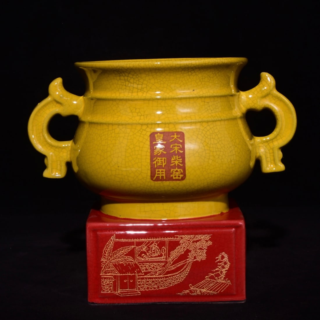 Song Dynasty Chai Kiln Two-Color Incense Burner: Height 16.5 x 20 cm Provenance:From an old private collection in Cotswold, United Kingdom.? Our cooperative logistics services provider expertly handles both domestic and global shipping arrangements.