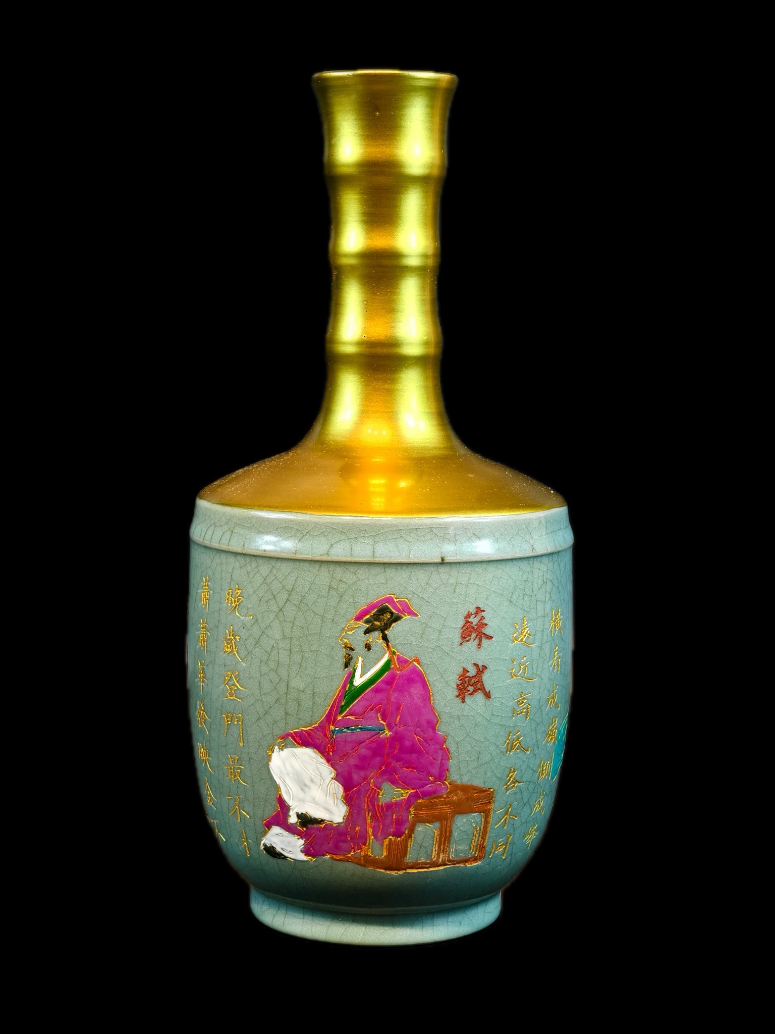 Ru ware bottle: The figure depicted on the bottle is Su Shi (also known as Dongpo Jushi), a renowned writer, calligrapher, and painter of the Northern Song Dynasty. His purple official robes indicate his status. Over