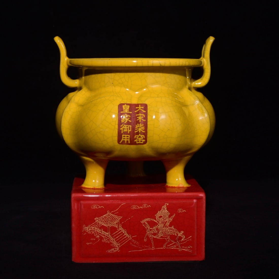Song Dynasty Chai Kiln Two-Color Incense Burner: Height 18 x 15 cm Provenance:from the collection of George Stopher, Kent, purchased from P&M Waldo Antiques, London. Our cooperative logistics services provider expertly handles both domestic and glob
