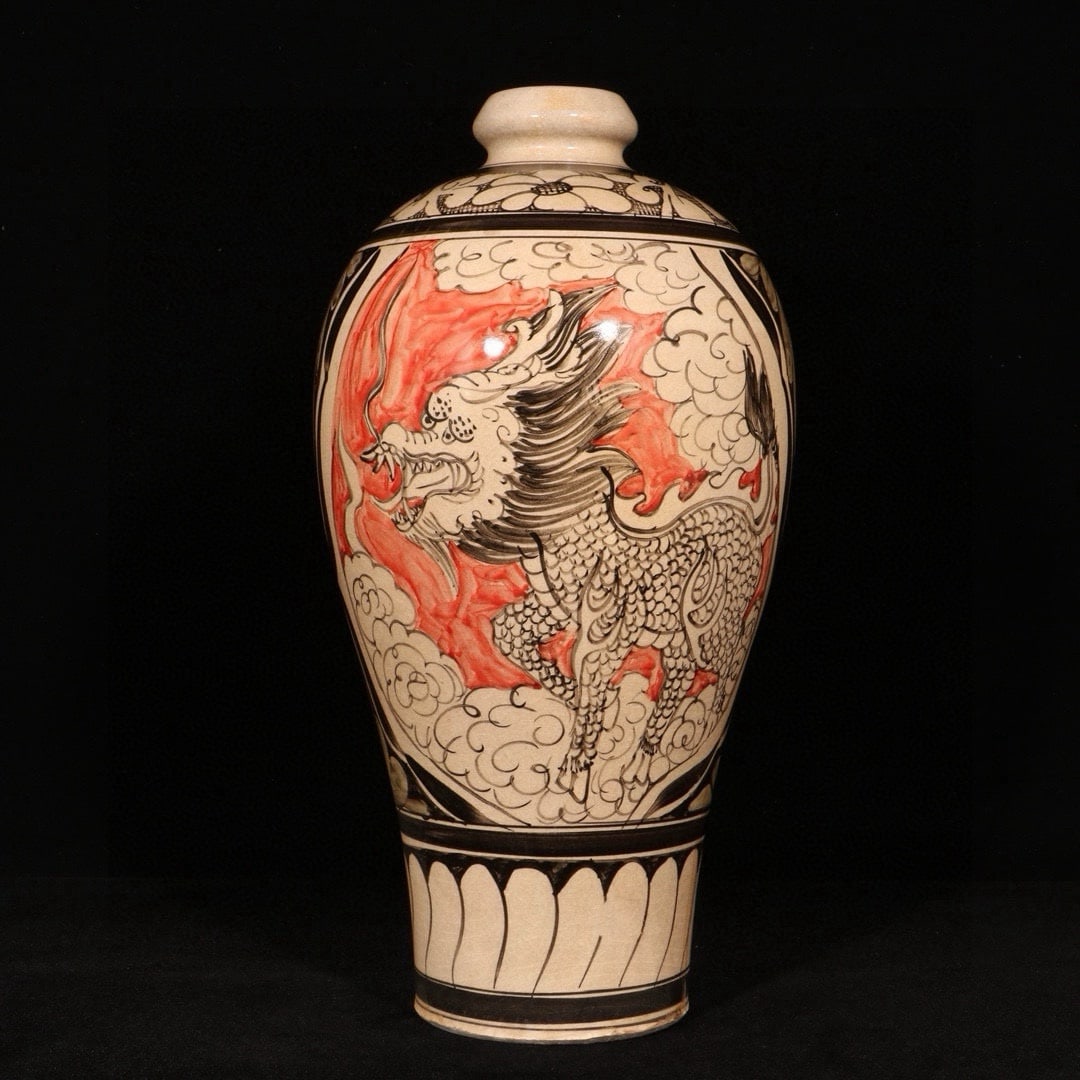 Song Dynasty Cizhou Kiln Qilin Pattern Plum Vase (1 of 9)