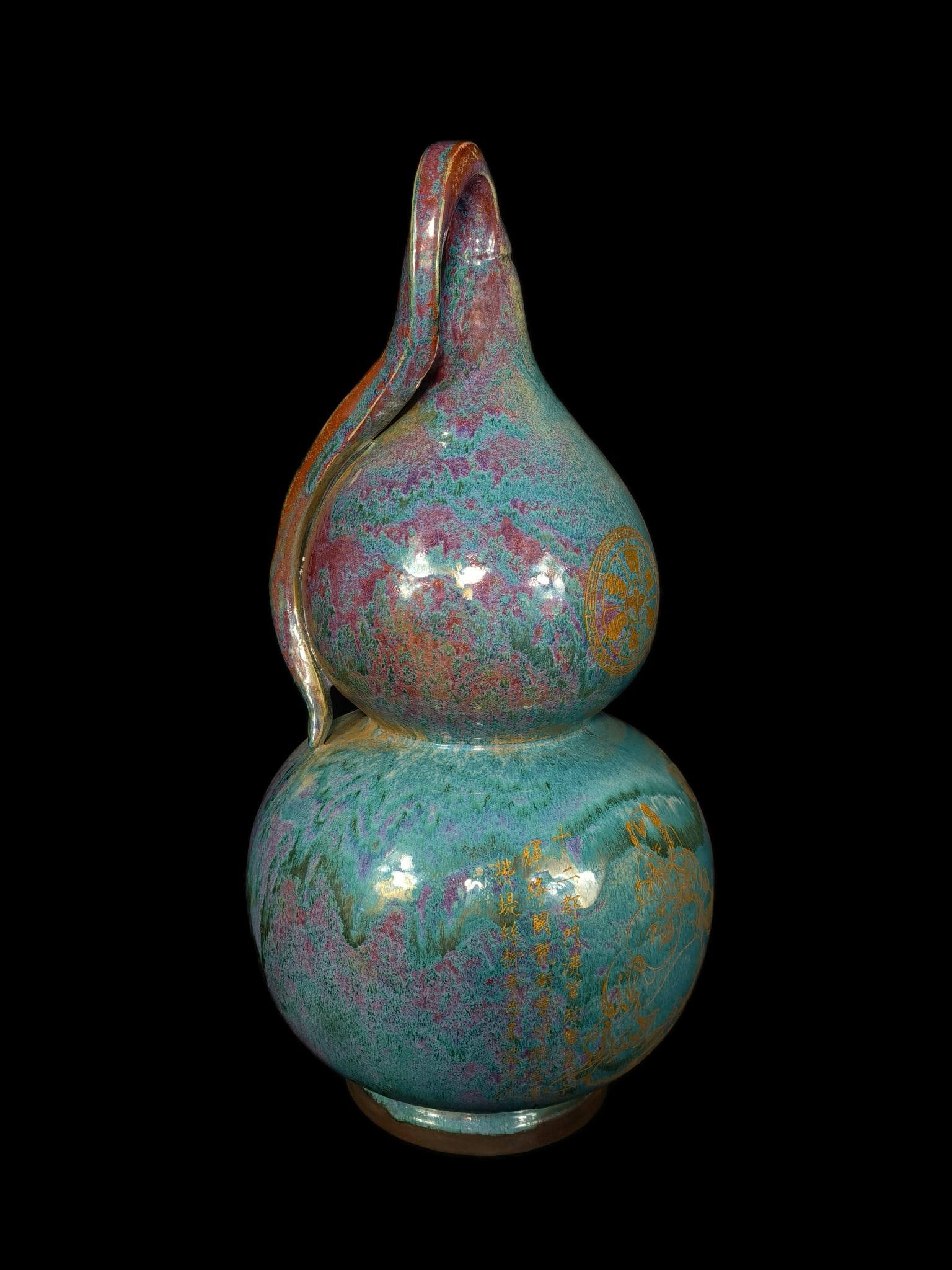 Song Dynasty, Jun Yaoyao transforms into a gourd-shaped bottle (1 of 9)