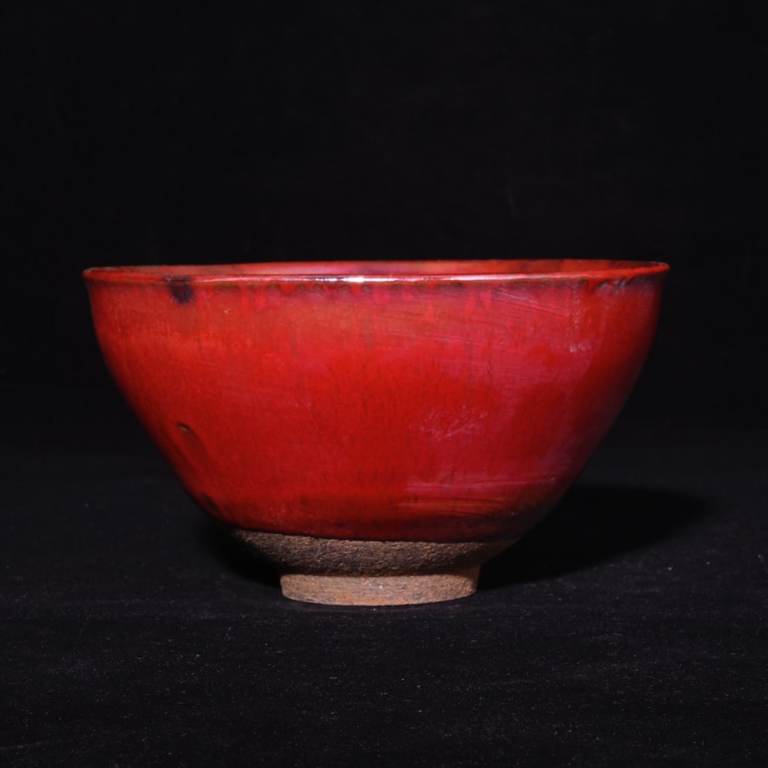 A Song Dynasty Jian ware tea bowl with a yohen glaze and seven-color design, bearing the mark of (1 of 9)