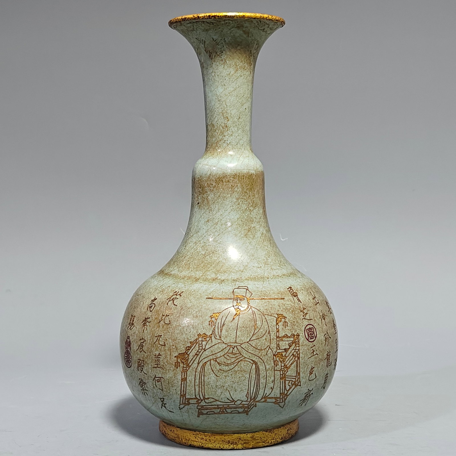 Song Dynasty Ru ware engraved and gilded vase with a covered mouth. (1 of 9)