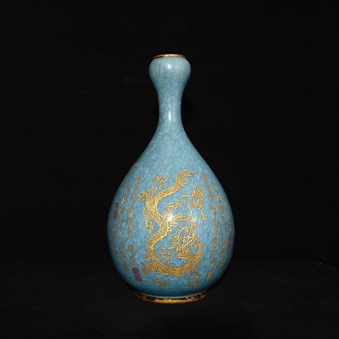 Song Dynasty Ru ware garlic-shaped vase with crackle glaze, inscribed characters, and gilded dragon (1 of 10)