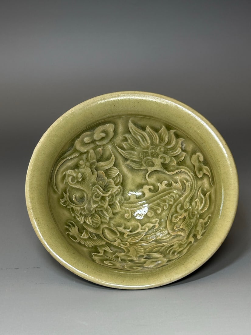 Yaozhou Kiln (1 of 9)