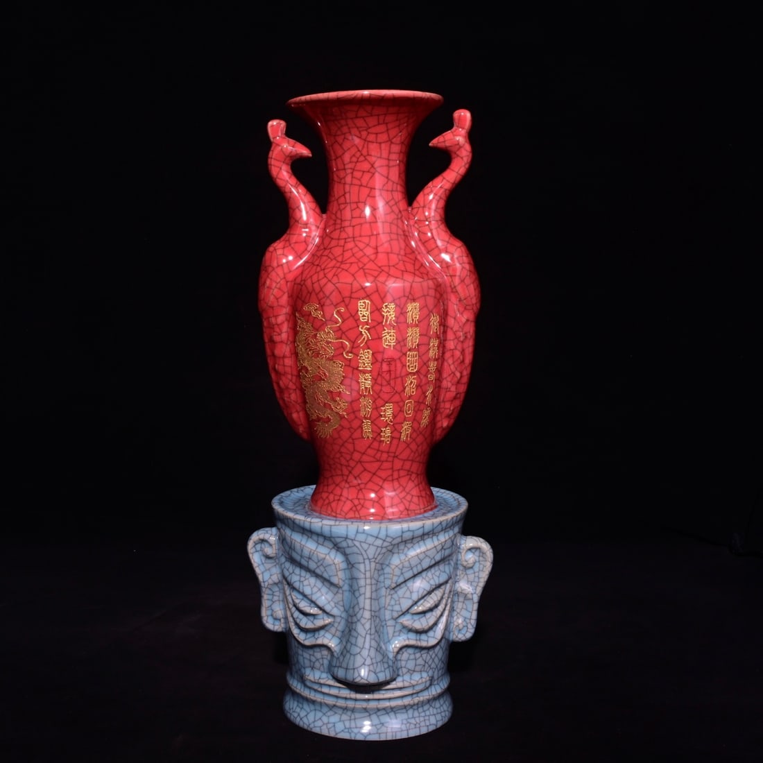 Song Dynasty official kiln vase with inscription and gilt decoration bearing the mark of Emperor (1 of 9)