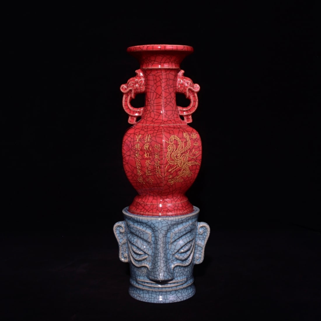 A Song Dynasty official kiln vase with inscribed and gilded characters, bearing the mark of Emperor: Height 35.5 x 15 cm Provenance:A notable private collector in Kensington, London, United Kingdom. Our cooperative logistics services provider expertly handles both domestic and global shipping arrange