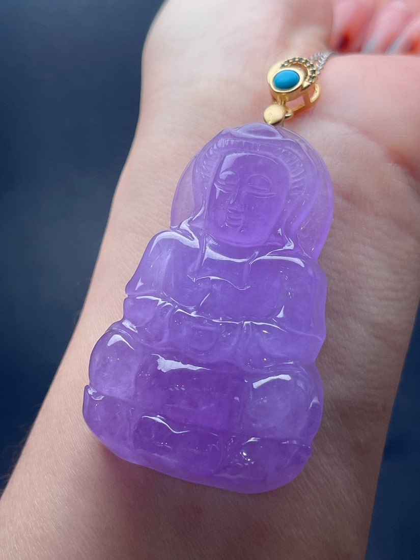 Jadeite Icy Violet Guanyin Pendant (1 of 9)