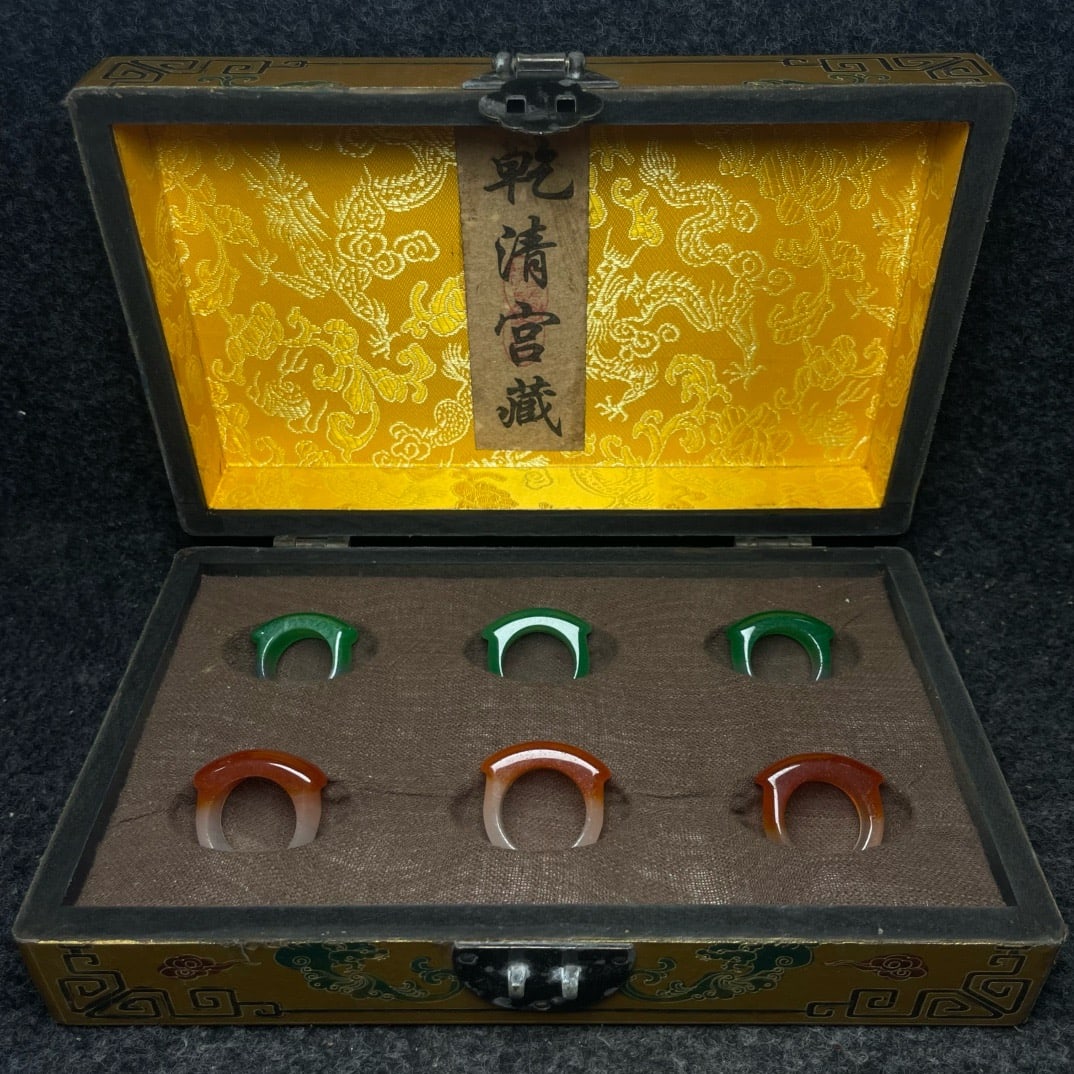 A jade ring was placed inside the Qing Dynasty Imperial Lacquerware Collection Box. (1 of 9)