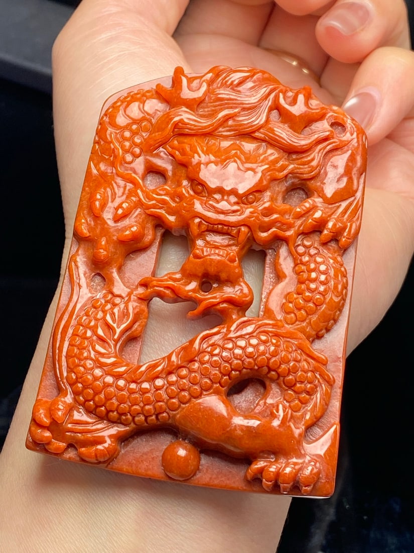 Jadeite red "Dragon Pendant" - Icy and translucent (1 of 9)