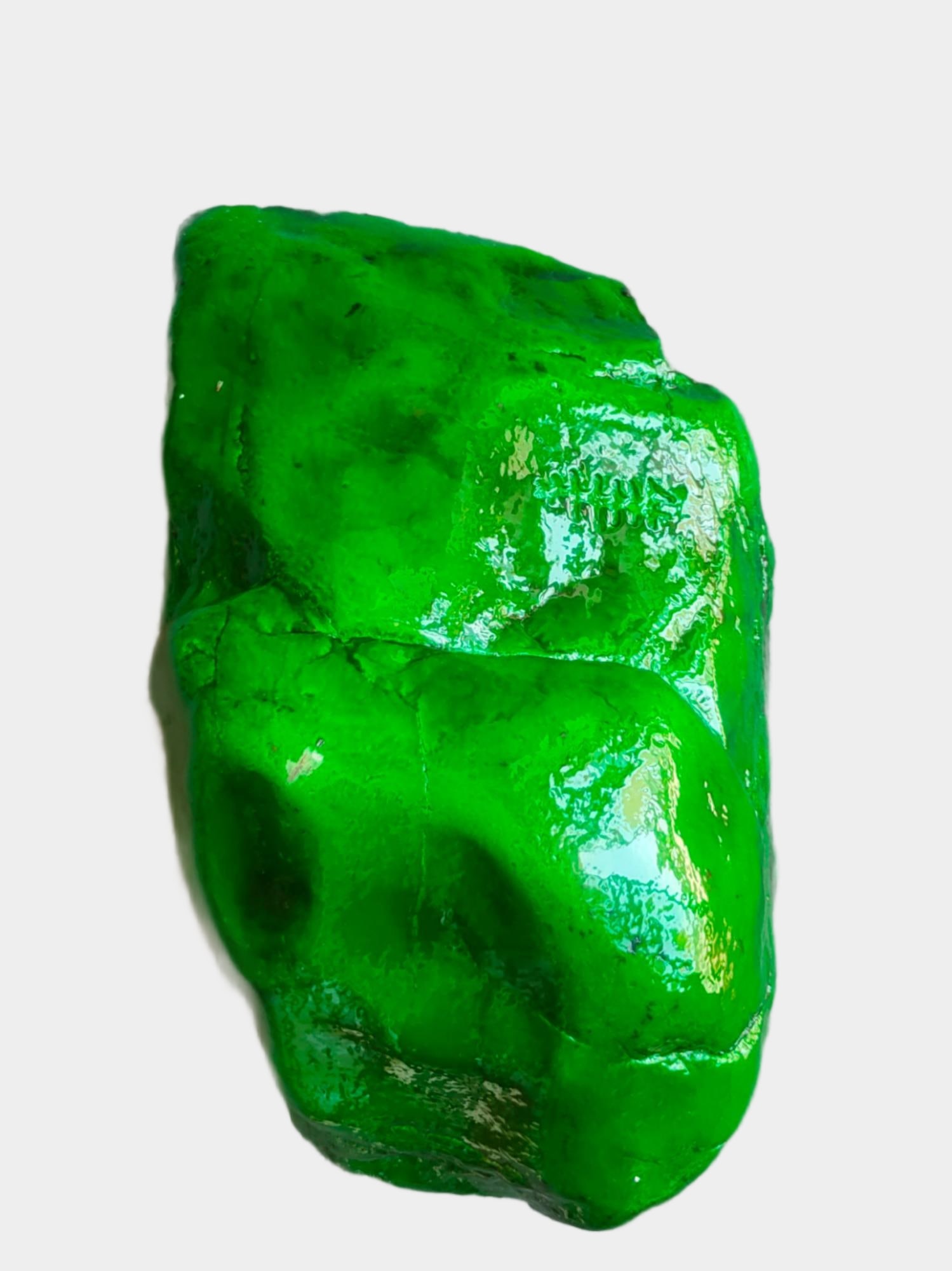 Jadeite rough (1 of 9)