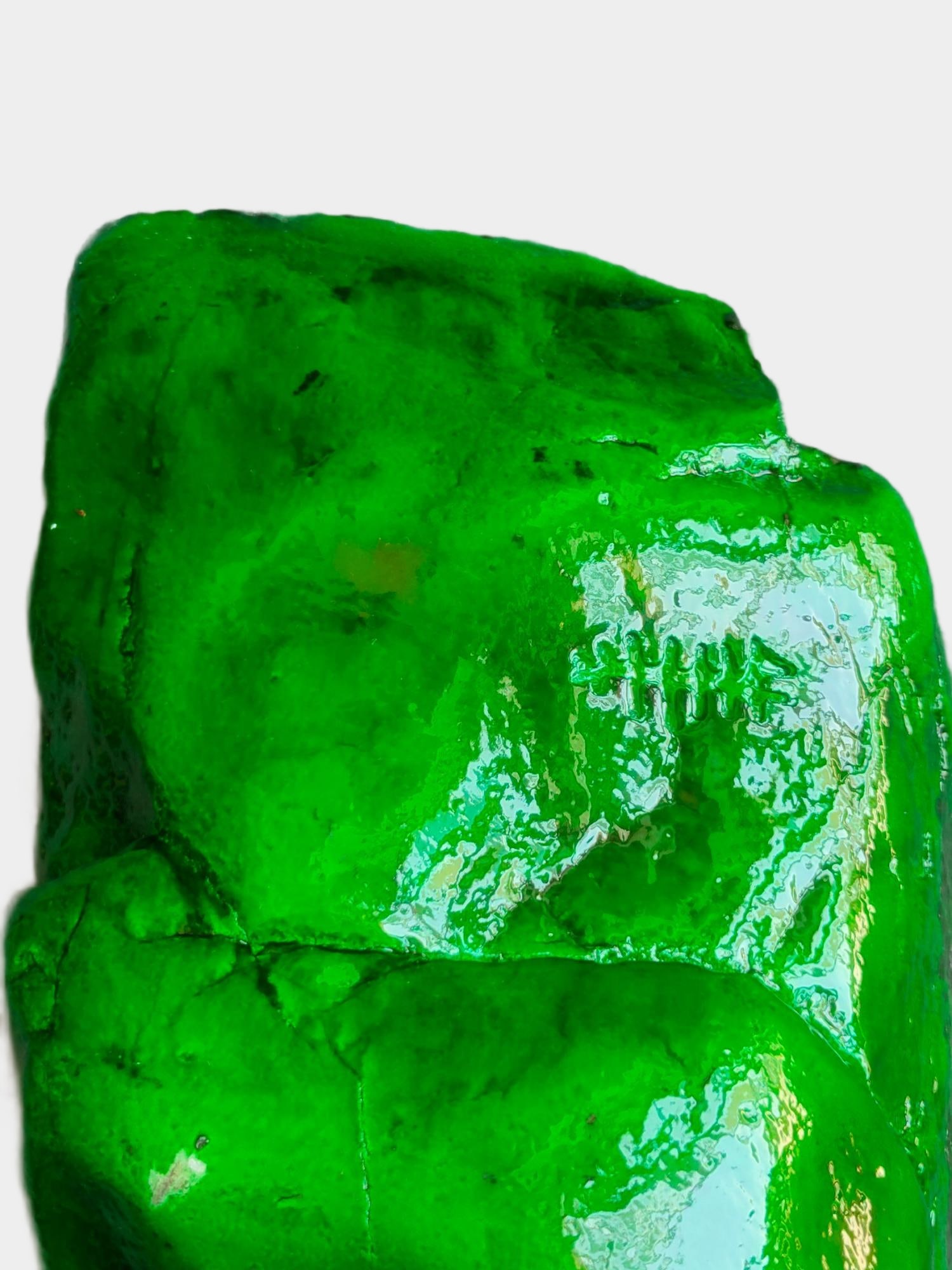 Jadeite rough - 6