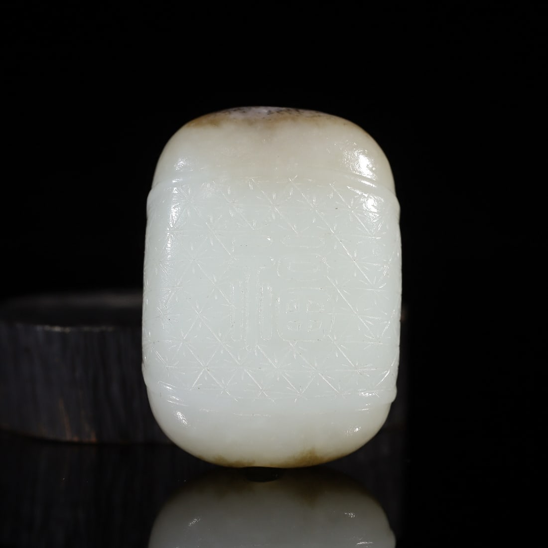 Hotan Jade Yulezi (1 of 9)