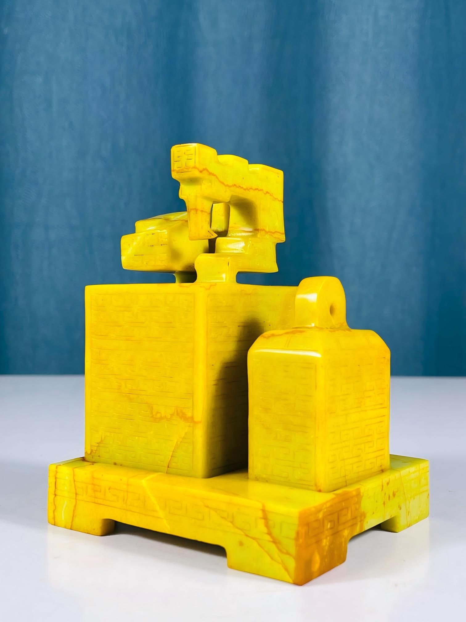 "Ancient Yellow Jade Qin Private Seal. Zhang Qifang" Combined Seal (1 of 9)