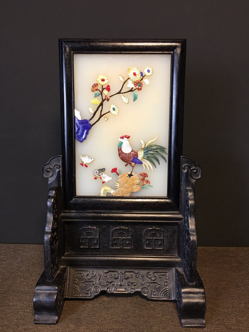 Outer frame inlaid with sandalwood, jade, and various precious stones. (1 of 9)