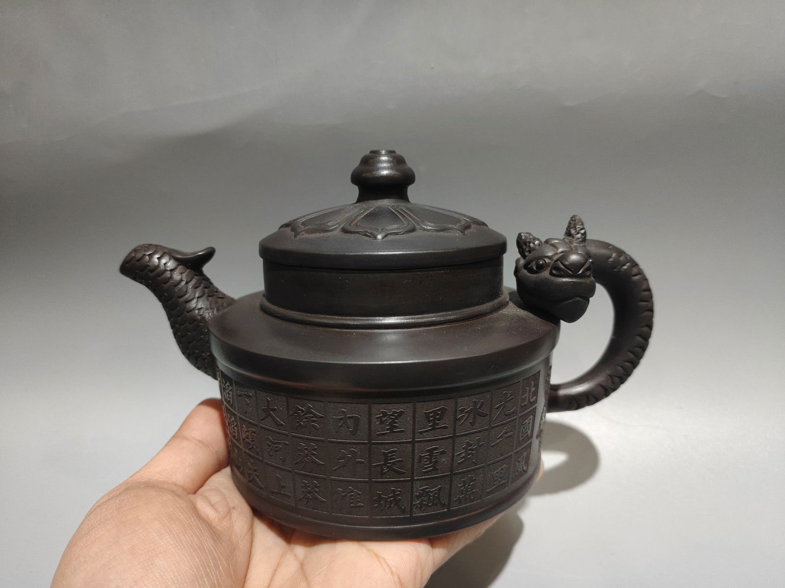 Product Name: Dragon Handle Teapot (1 of 9)