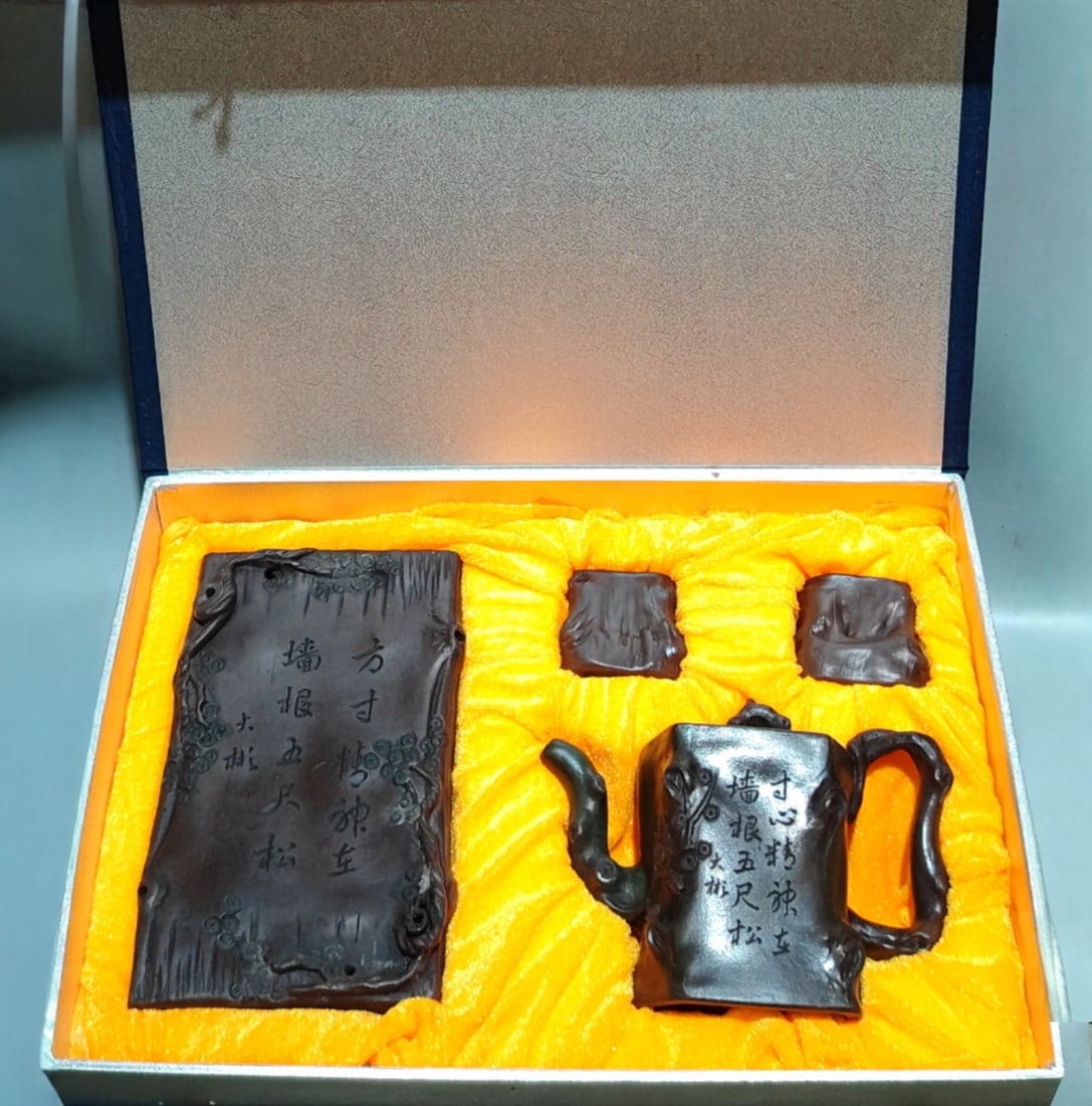 Product Name: Pine, Bamboo, and Plum Tree Stump Teapot Set (1 of 9)