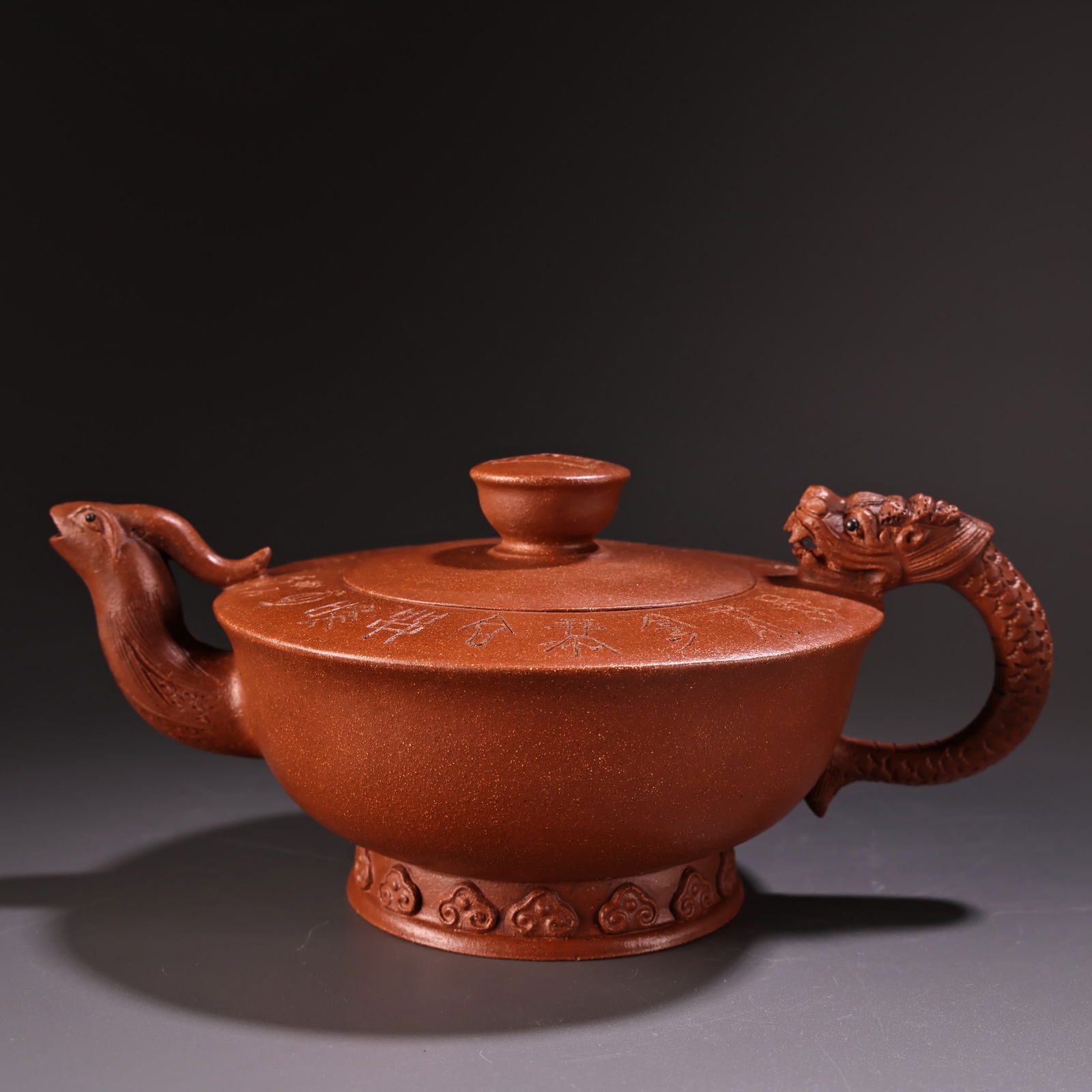 A fine antique handmade Zisha teapot from a rare collection. (1 of 9)
