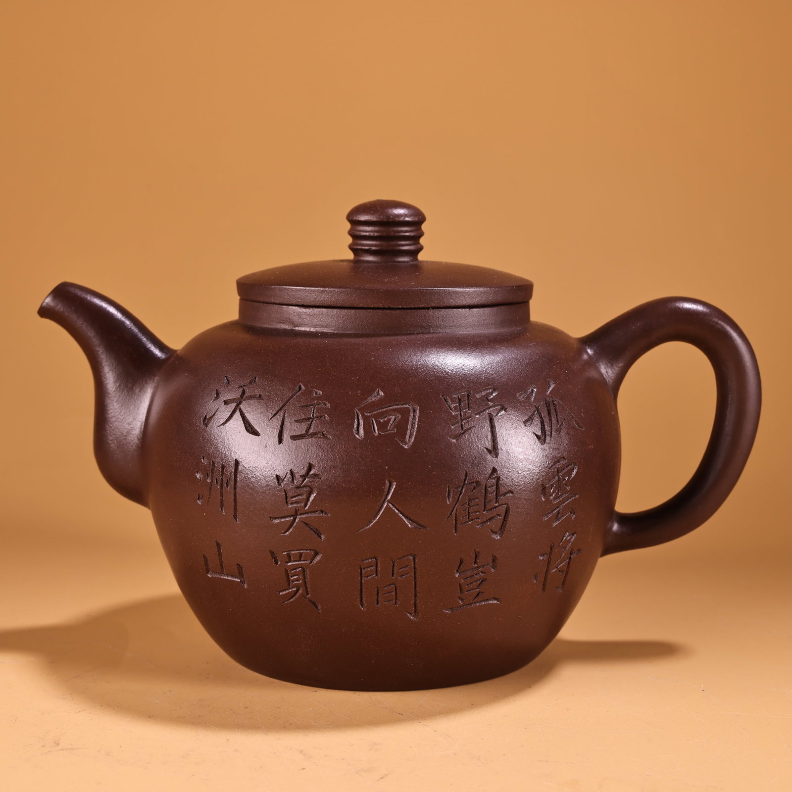 A fine antique handmade Zisha teapot from a rare collection. (1 of 9)