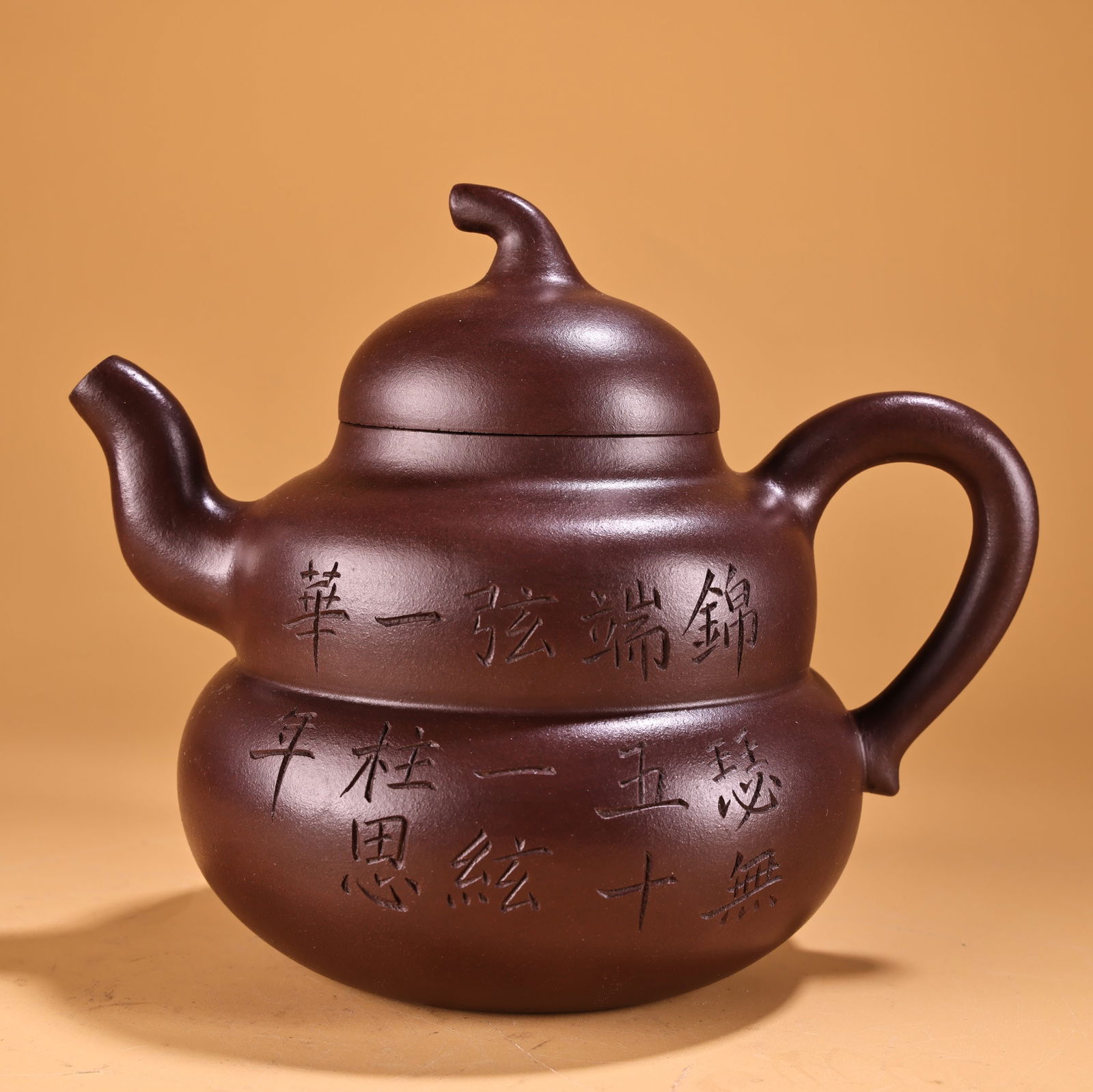 A fine antique handmade Zisha teapot from a rare collection. (1 of 9)