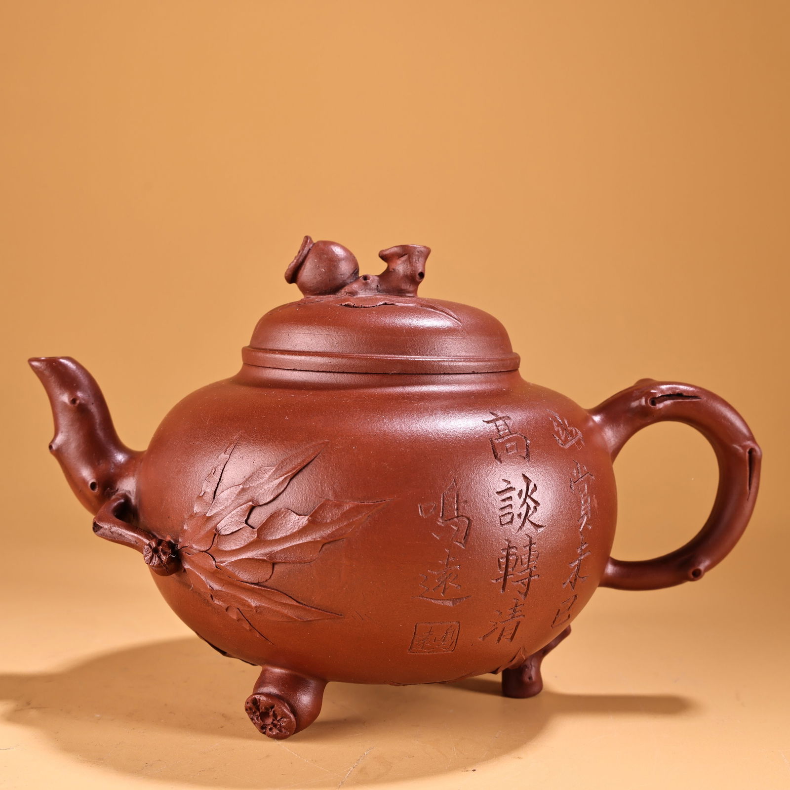 A fine antique handmade Zisha teapot from a rare collection. (1 of 9)