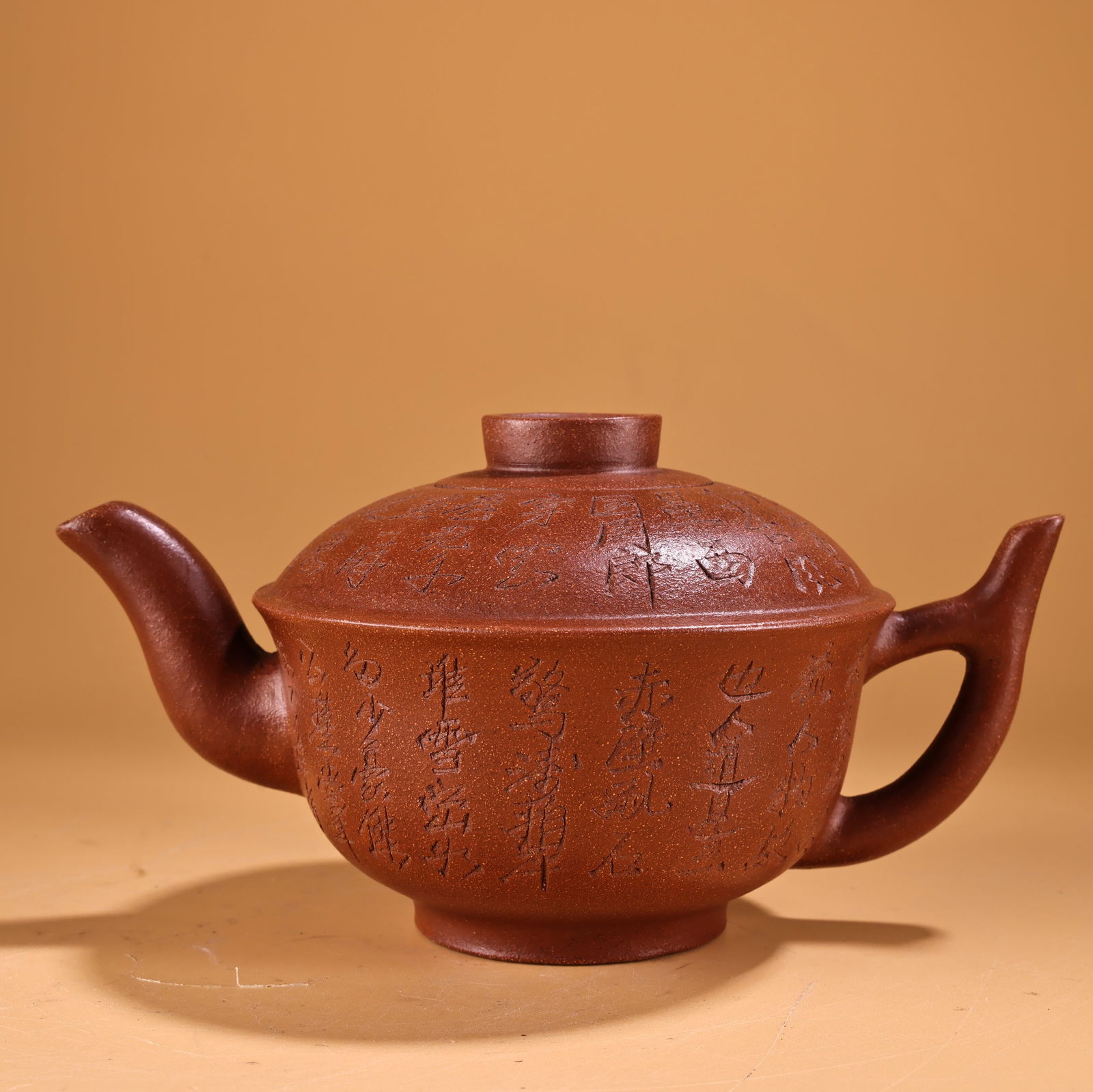A fine antique handmade Zisha teapot from a rare collection. (1 of 9)