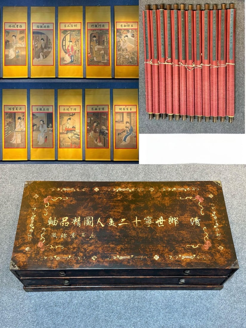 Giuseppe Castiglione's exquisite silk scrolls (Twelve Beauties) (1 of 18)