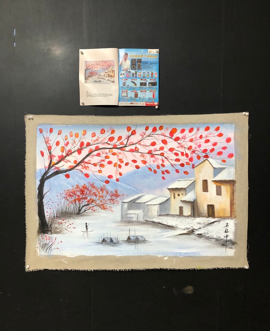 Oil painting (Wu Guanzhong) Landscape: Landscape painting by Wu Guanzhong (from a magazine), hand-painted, comes with a magazine book, approximately 100 x 72 cm. Provenance:Private collection from a professor in Newcastle University. Our c