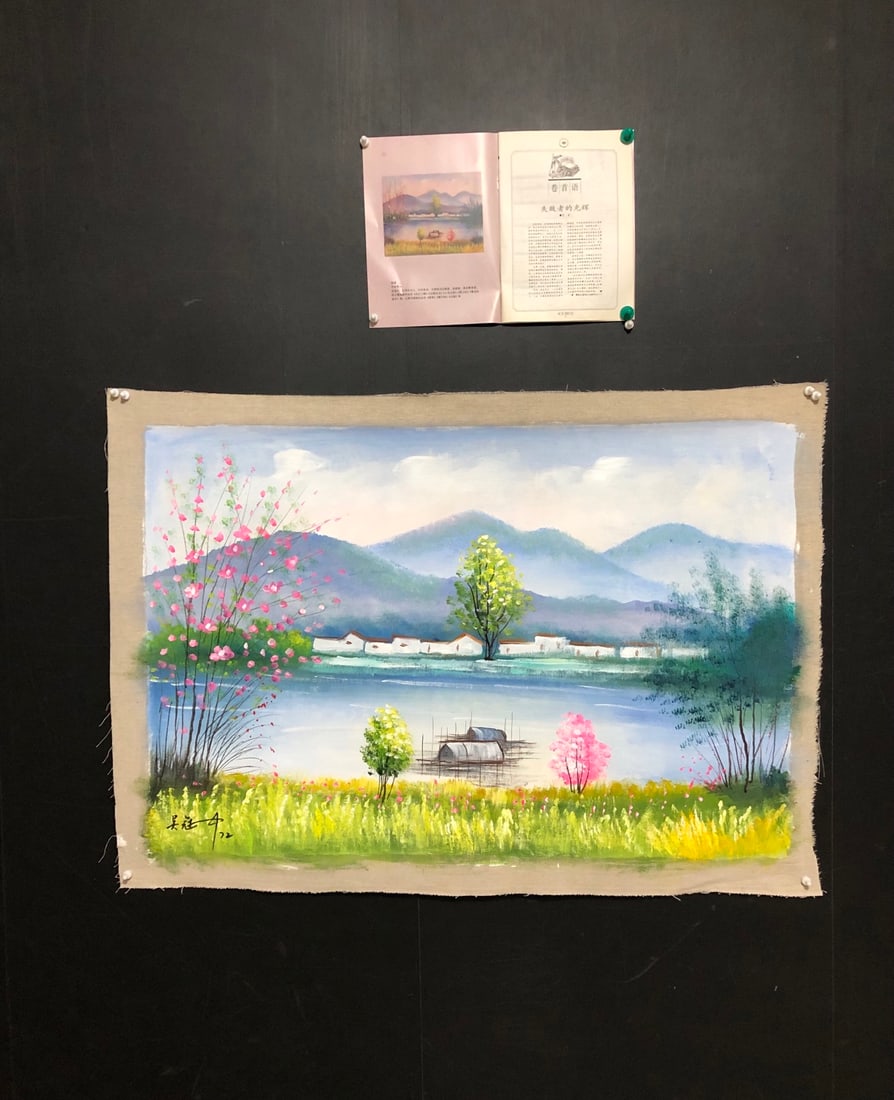 Oil painting (Wu Guanzhong) Landscape: Landscape painting by Wu Guanzhong (from a magazine), hand-painted, comes with a magazine book, approximately 100 x 72 cm. Provenance:Private collection from a professor in Newcastle University. Our c