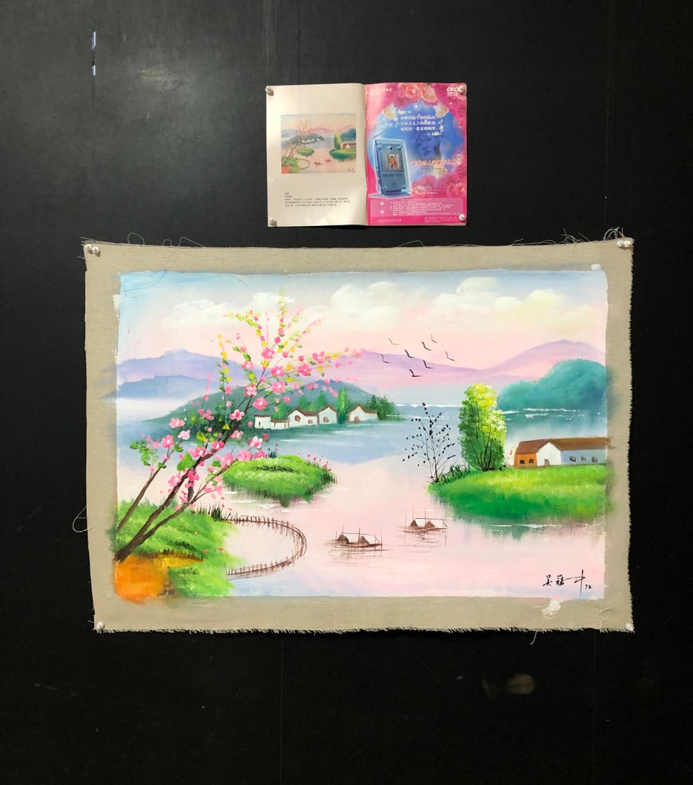 Oil painting (Wu Guanzhong) Landscape: Landscape painting by Wu Guanzhong (from a magazine), hand-painted, comes with a magazine book, approximately 100 x 72 cm. Provenance:Private collection from a professor in Newcastle University. Our c