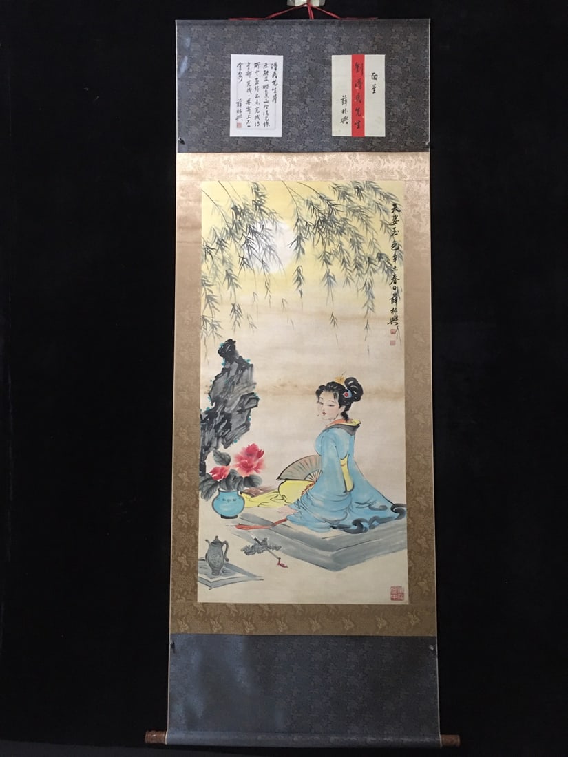 Xue Linxing's natural beauty (1 of 9)