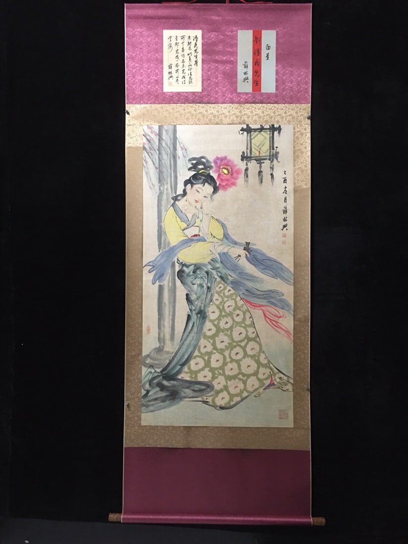 Xue Linxing's Drunken Concubine (1 of 9)