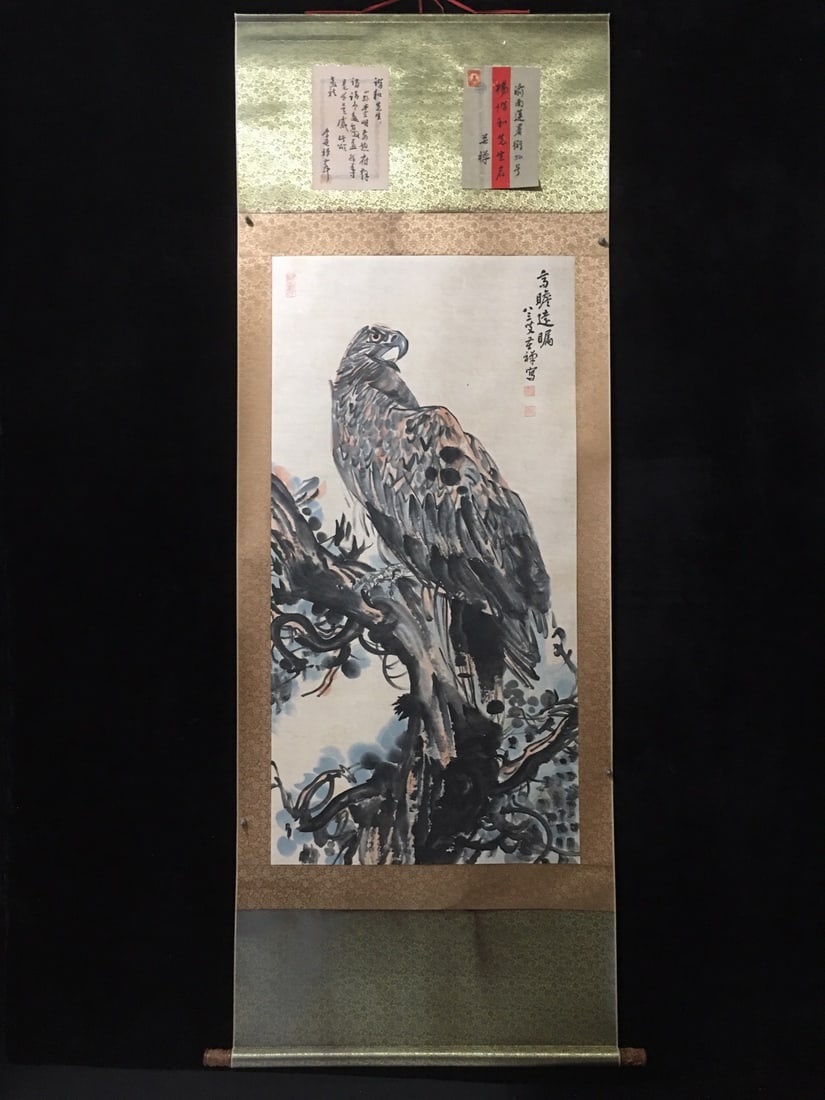 Li Kuchan's Eagle (1 of 9)