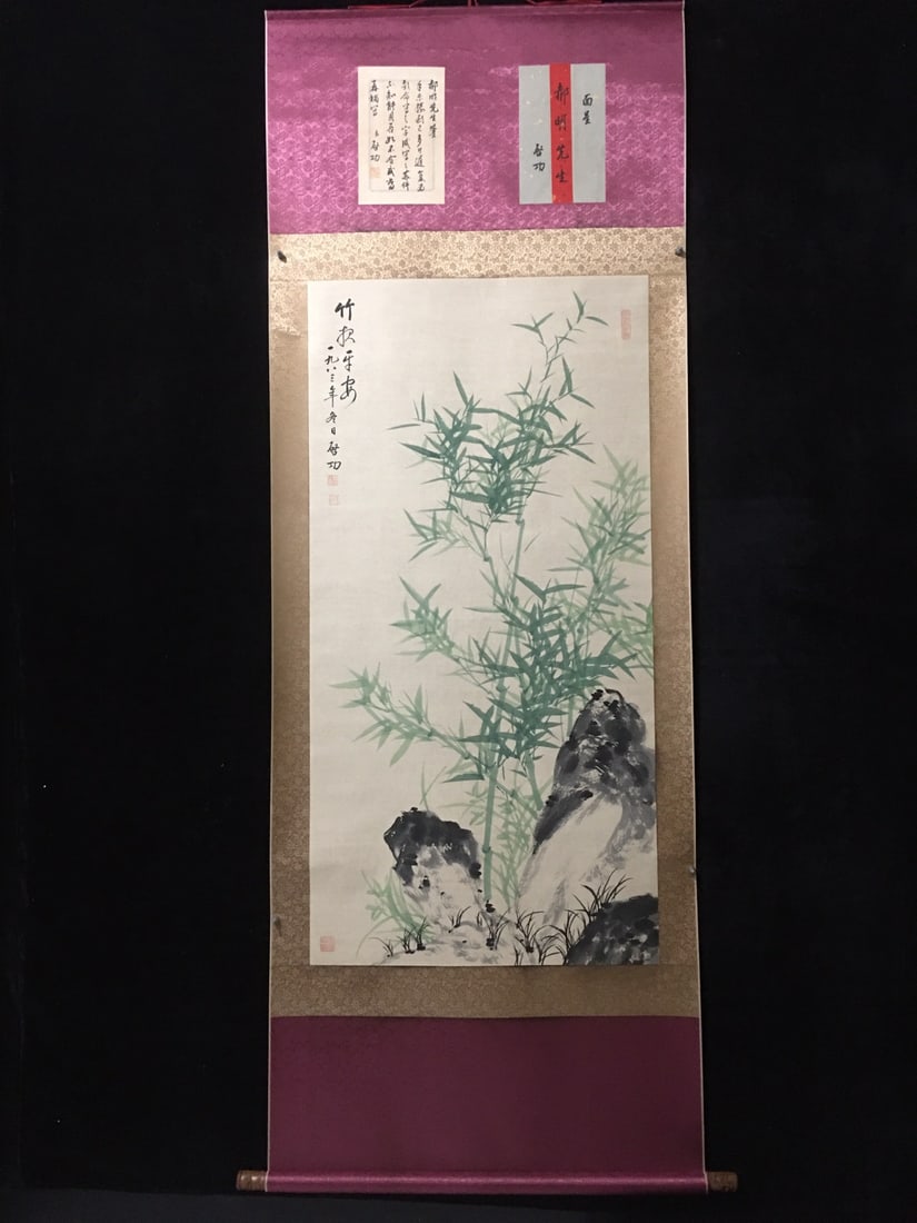 Qi Gong's Bamboo Announces Peace: Exquisite four-foot hanging scroll painting with letter label, featuring Qi Gong's "Bamboo Brings Peace," handmade and framed. Dimensions: Height x Width: 227cm x 94cm; Painting dimensions: Length x W