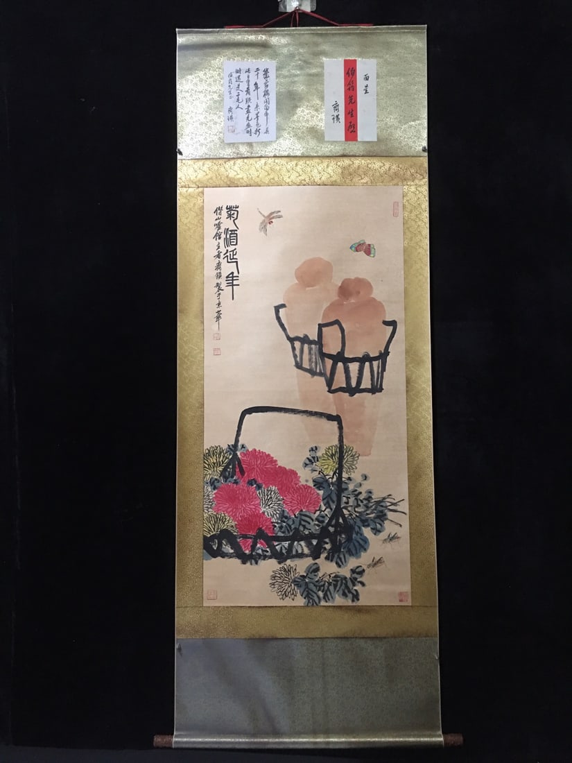 Qi Baishi's Chrysanthemum Wine for Longevity: Exquisite four-foot hanging scroll painting with letter label, Qi Baishi's "Chrysanthemum Wine for Longevity," purely handmade painting. Mounted dimensions: Height x Width: 227cm x 94cm; Painting dime