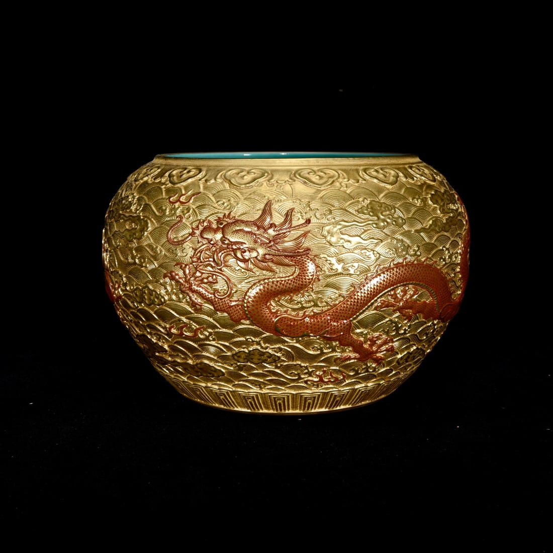 Qianlong Period Gilt-Dragon Relief Brush Washer (1 of 9)