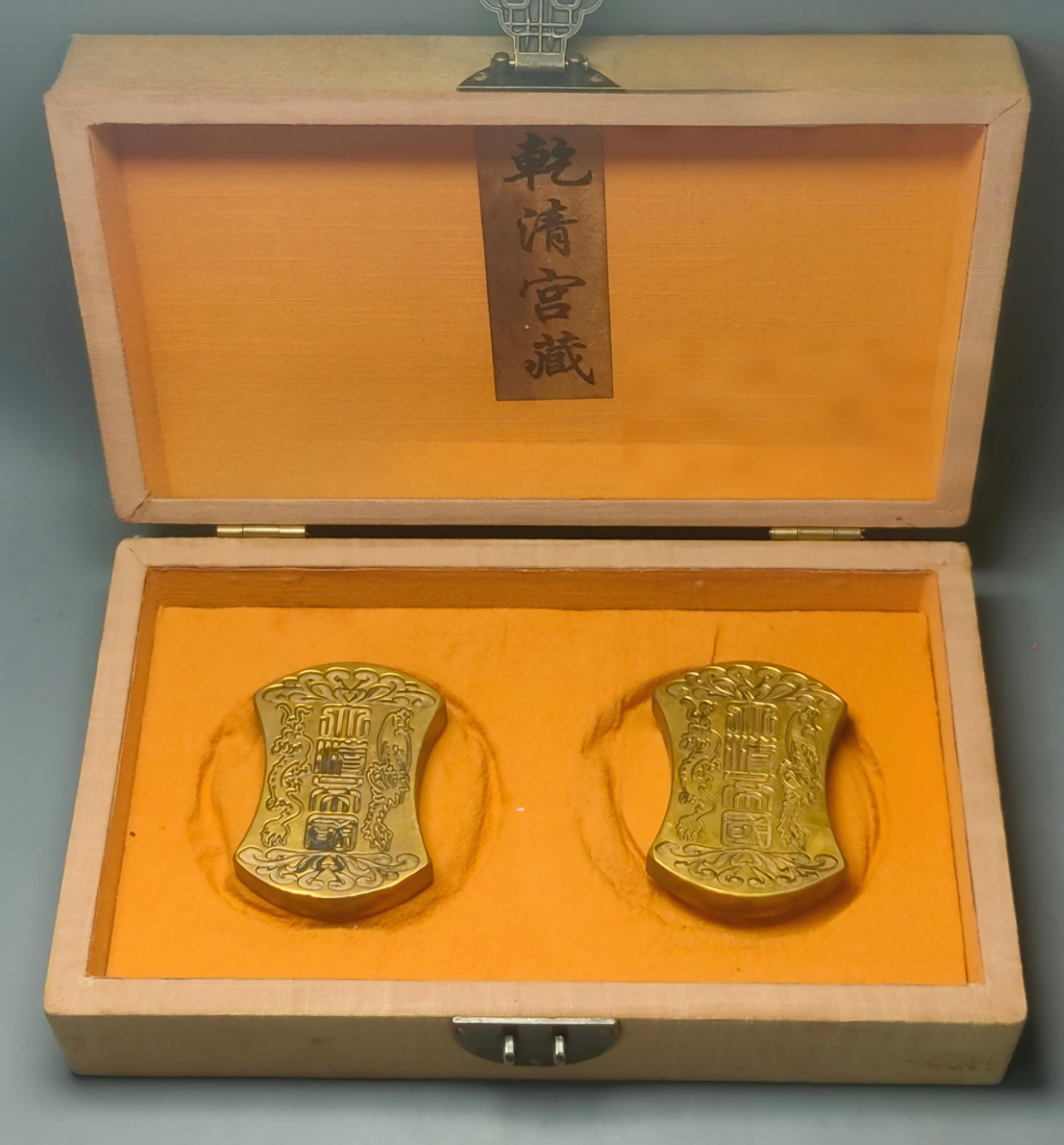 Old embroidered box with copper seal (1 of 9)