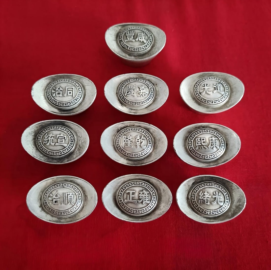 Qing Dynasty silver ingots are well-preserved, in excellent condition, and have a rich patina. (1 of 9)