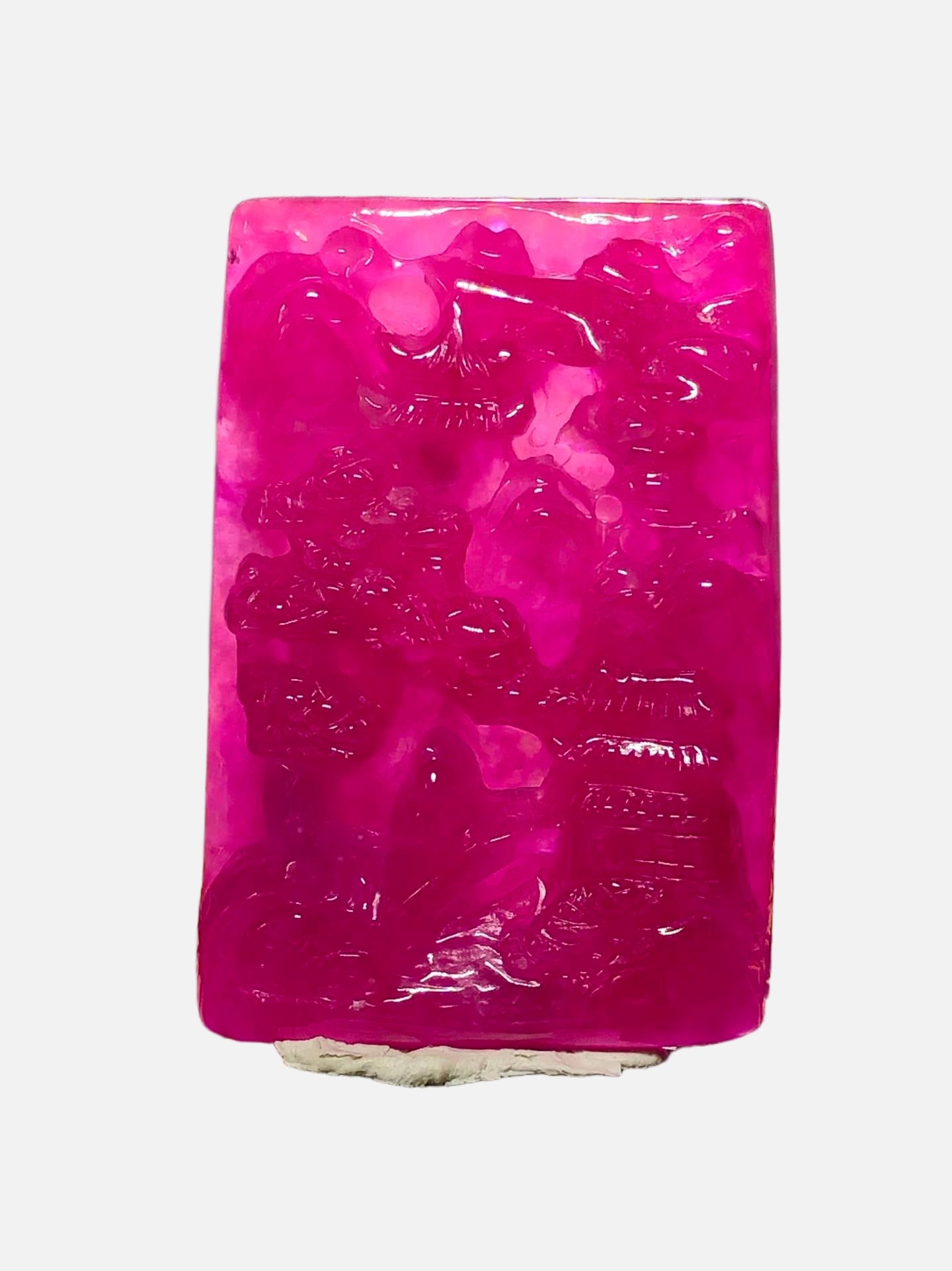 High-quality icy rose-red jadeite landscape pendant: High-quality icy rose-red jadeite landscape pendant Provenance:Private collection from a professor in The University of Edinburgh. Our cooperative logistics services provider expertly handles both dom