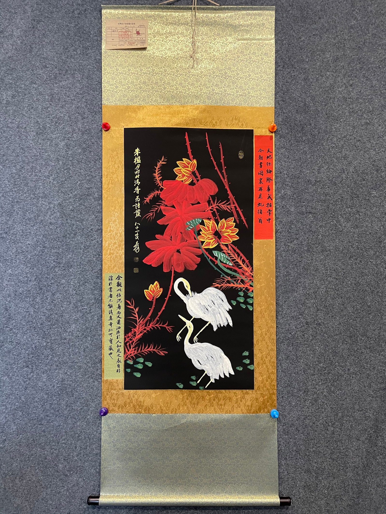 Zhang Daqian's hand-painted crane painting on paper, hanging scroll. (1 of 7)