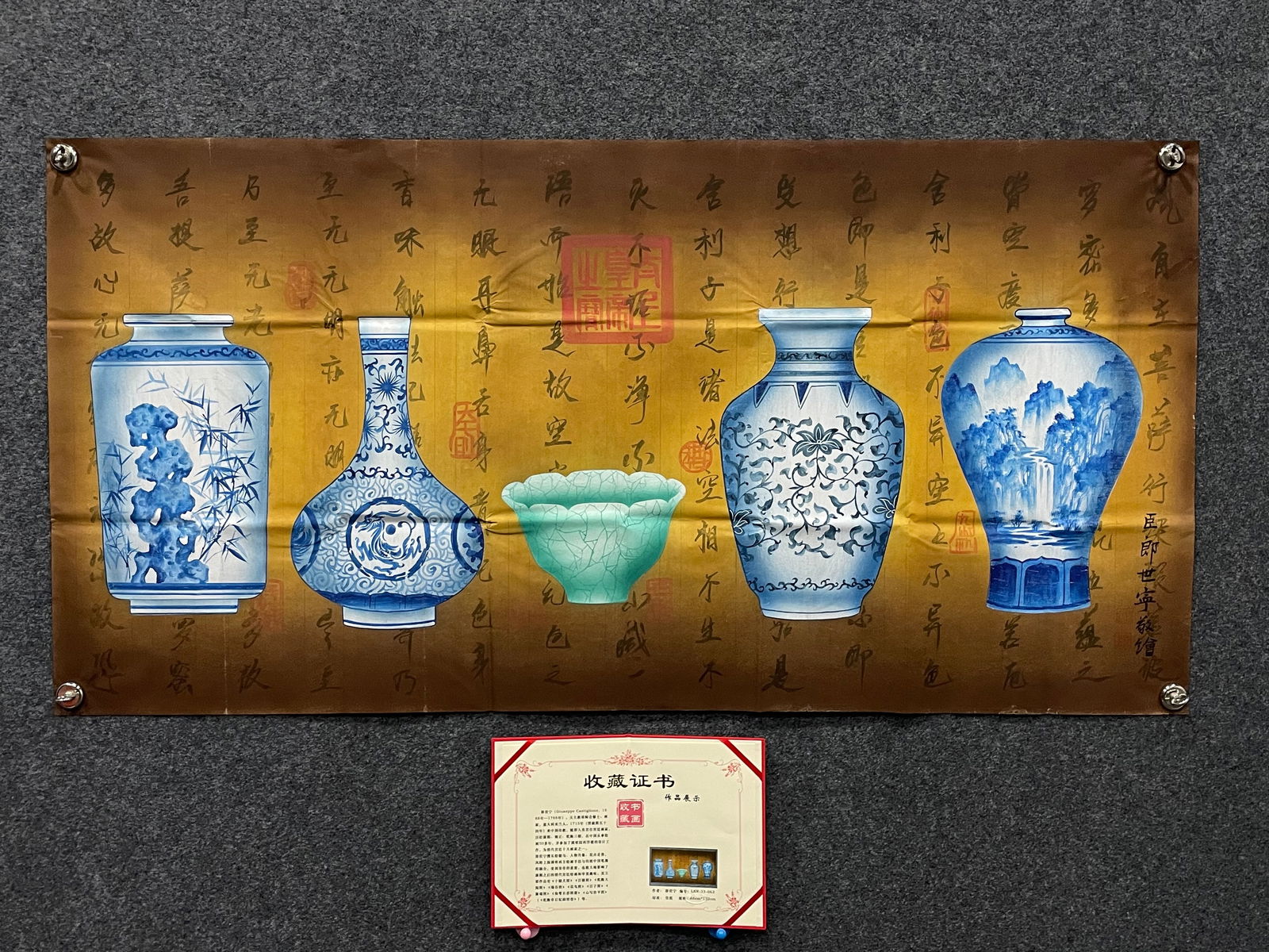 Lang Shining's hand-painted porcelain vase on paper: Lang Shining's hand-painted porcelain vase on paper, with certificate, 132 x 66 cm Provenance:Private collection of a retired doctor in Nottingham. Our cooperative logistics services provider expertly