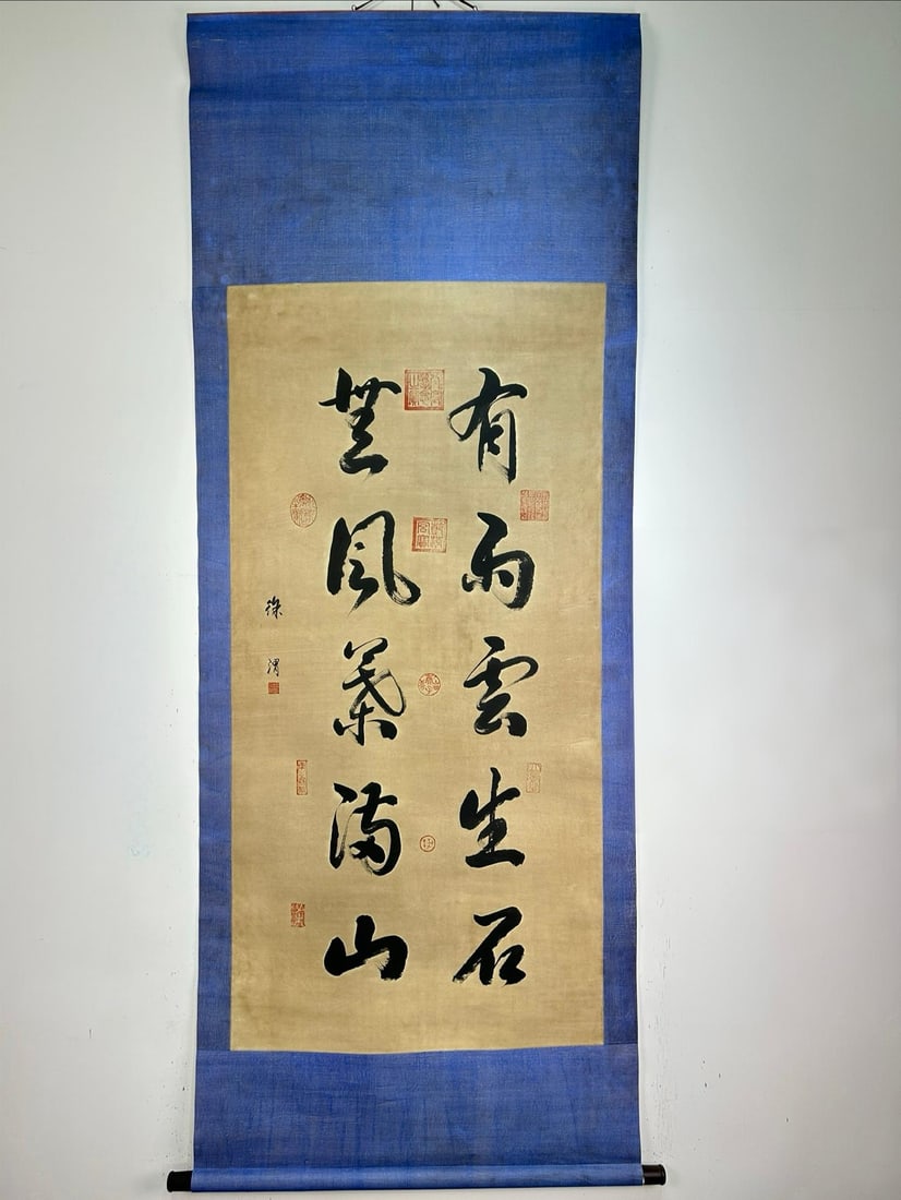 Xu Wei's signature, handwritten poems, calligraphy and paintings: A calligraphy and painting work with a handwritten poem attributed to Xu Wei, ink and color on paper, hanging scroll. Painting dimensions: 204 x 78 cm; painting core: 133 x 66 cm. Provenance:Private c