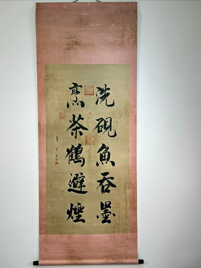 Dong Qichang's signature, handwritten poems, calligraphy and paintings (1 of 9)