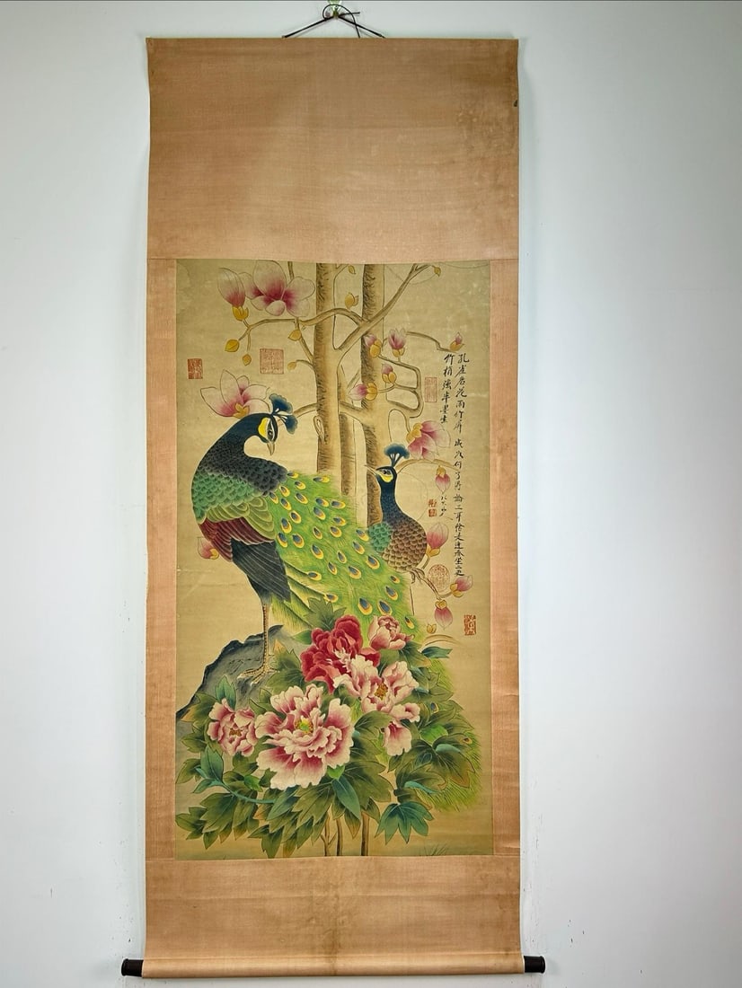 A hand-painted peacock and bird painting by Bada Shanren. (1 of 9)