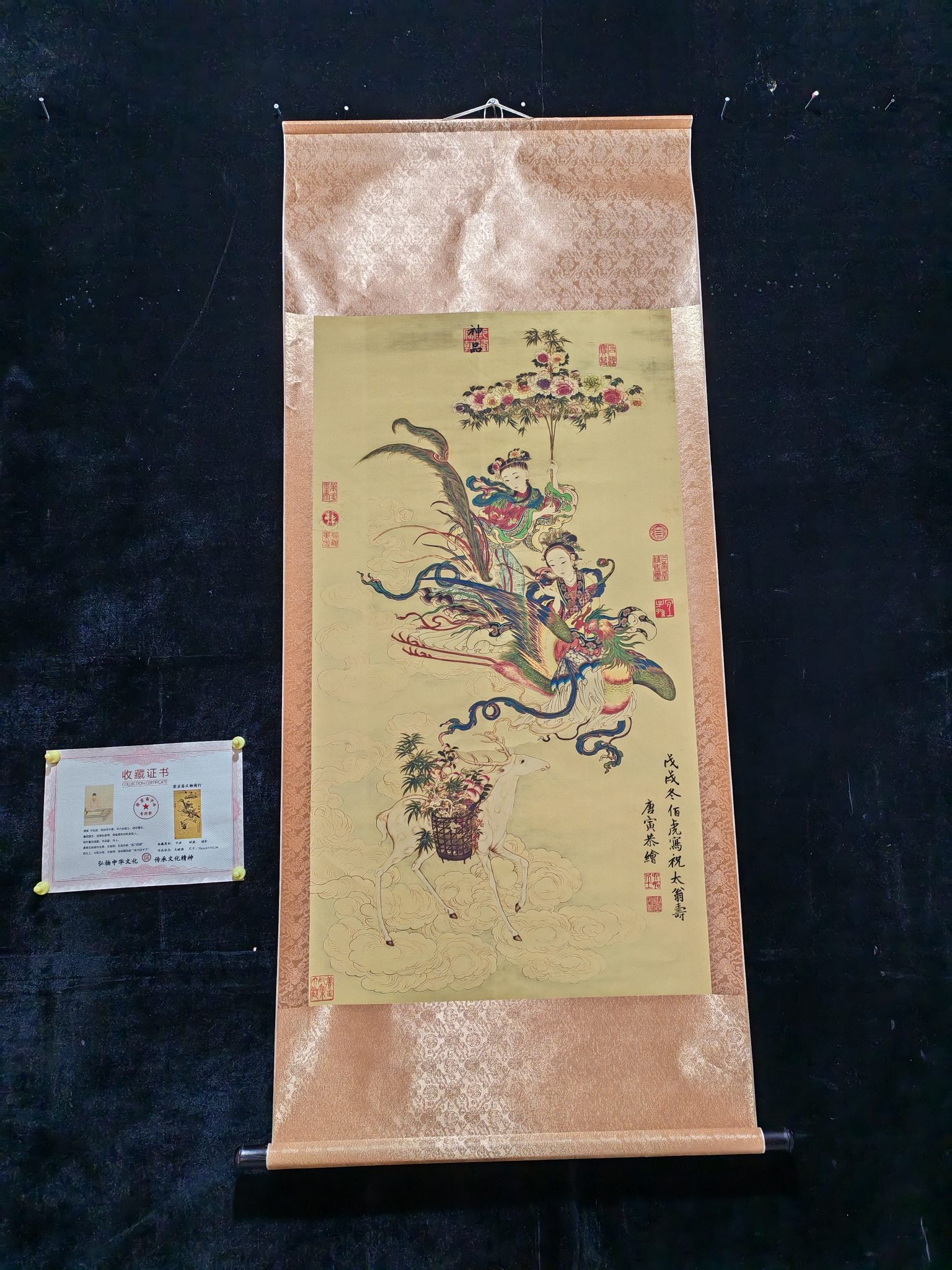 Tang Yin's Magu Presents Longevity: A four-foot-long hanging scroll with a certificate and anti-counterfeiting features: "Magu Offering Longevity" by Tang Yin. Materials: Xuan paper. Actual dimensions: Height 170cm, Width 68cm; Painting