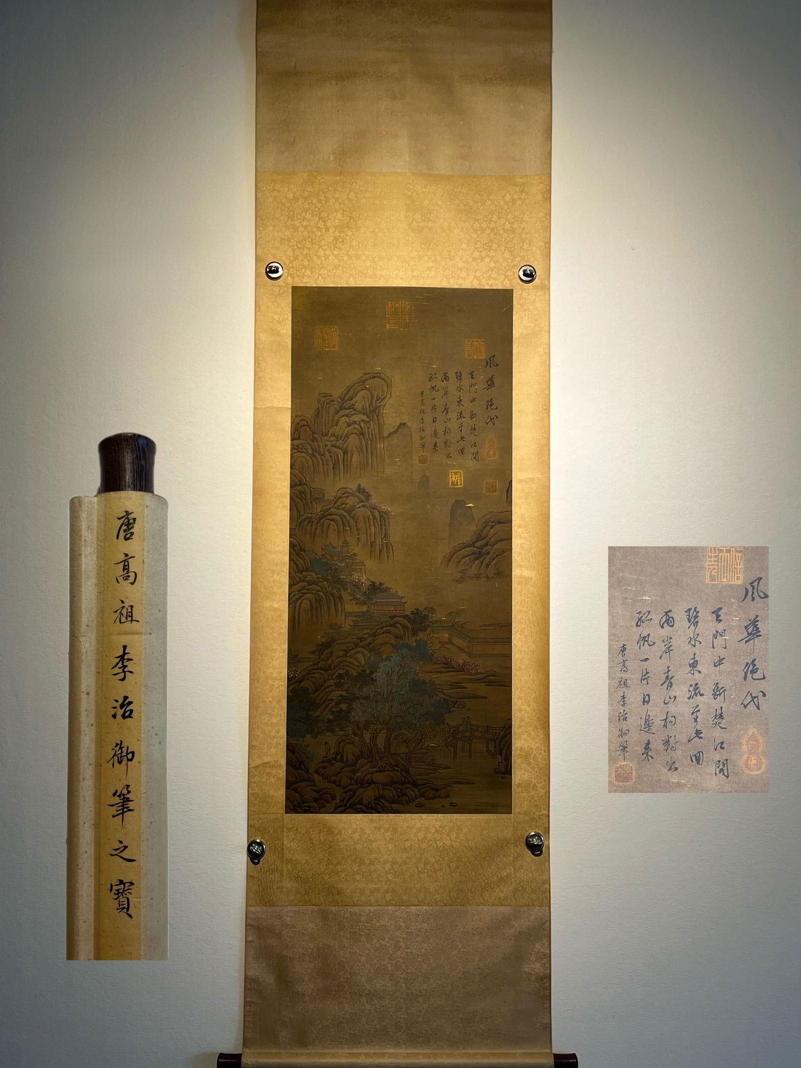 Tang Gaozong-Li Zhi's exquisite silk landscape painting hanging scroll (1 of 9)