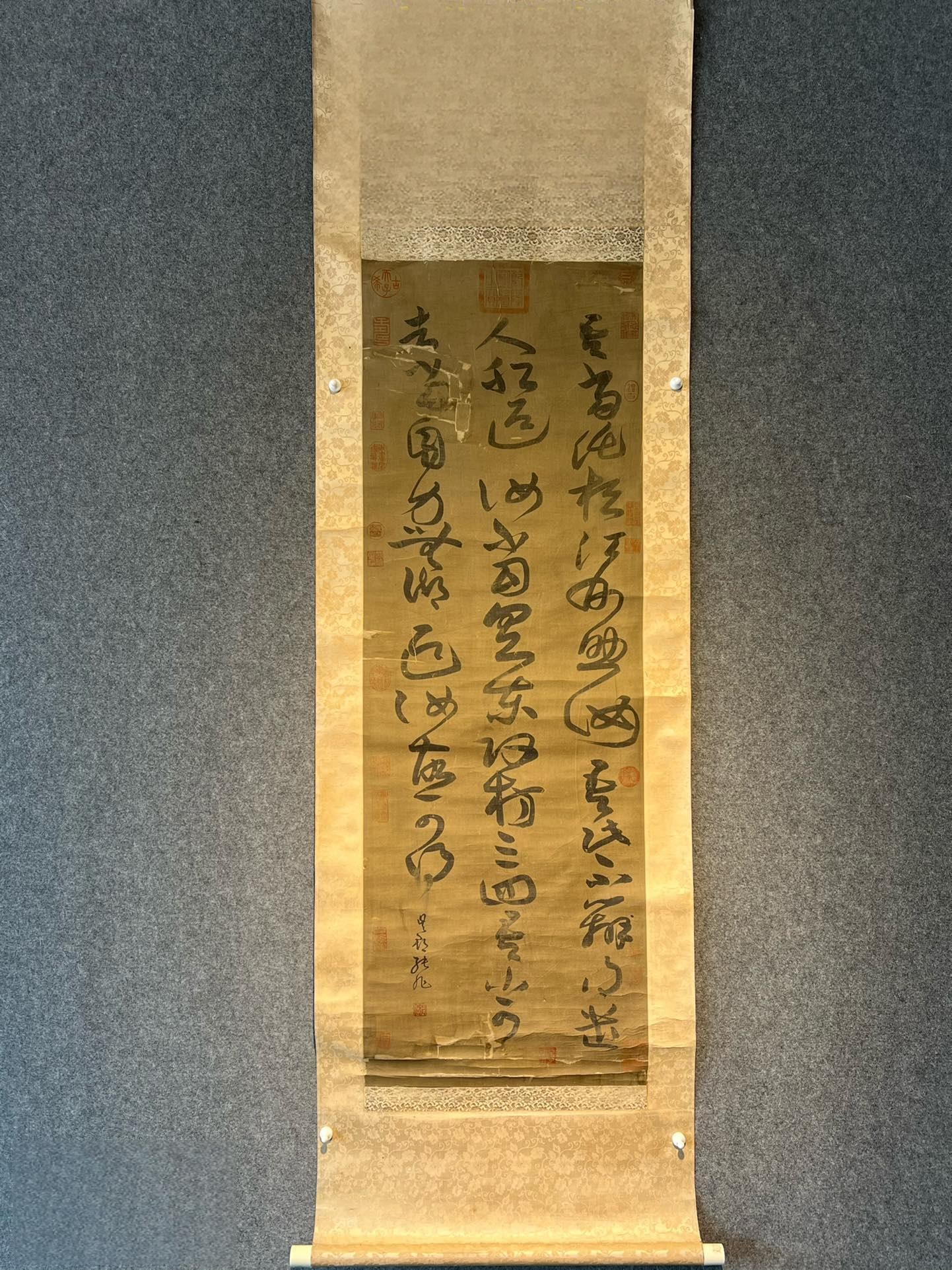 Zhang Xu's exquisite calligraphy on silk, mounted on brocade, hanging scroll.: Tang Dynasty - Zhang Xu, Fine Silk Scroll Calligraphy, 190 x 57 cm, Painting 125 x 43 cm Provenance:Private collection from a professor in Newcastle University. Our cooperative logistics services prov