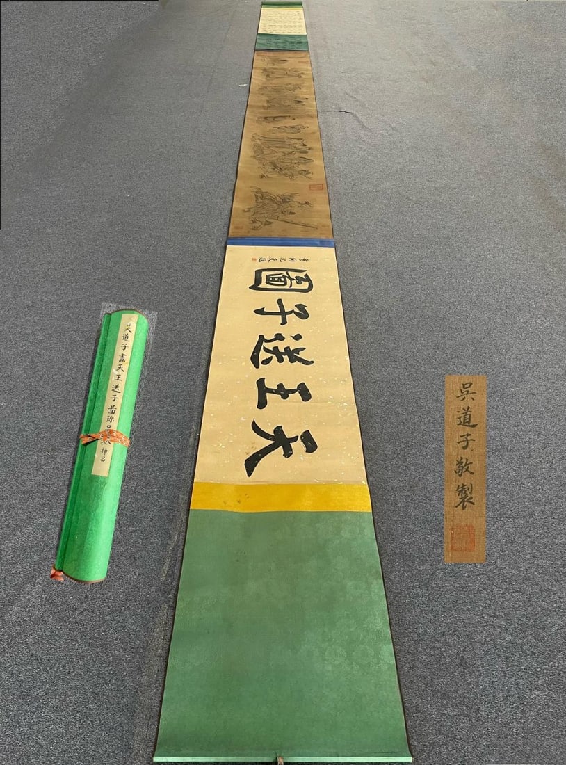 Wu Daozi's exquisite hand-painted long scroll on silk (The Heavenly King Sending a Child): A masterpiece hand-painted silk scroll by Wu Daozi (circa 680-759 AD), also known as Daoxuan, a renowned painter of the Tang Dynasty, revered in art history as the Sage of Painting. A Han Chinese, he